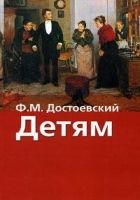 Маленький герой