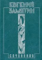 Том 3. Лица