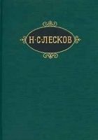 Привидение в инженерном замке