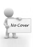 Обряд дома Месгрейвов